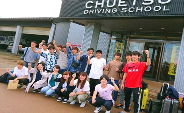 中越自動車学校の教習所写真