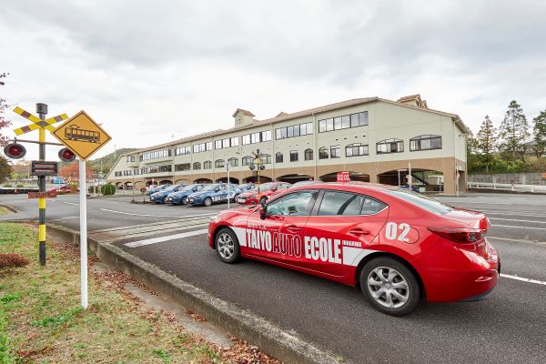 大陽猪名川自動車学校の教習所写真